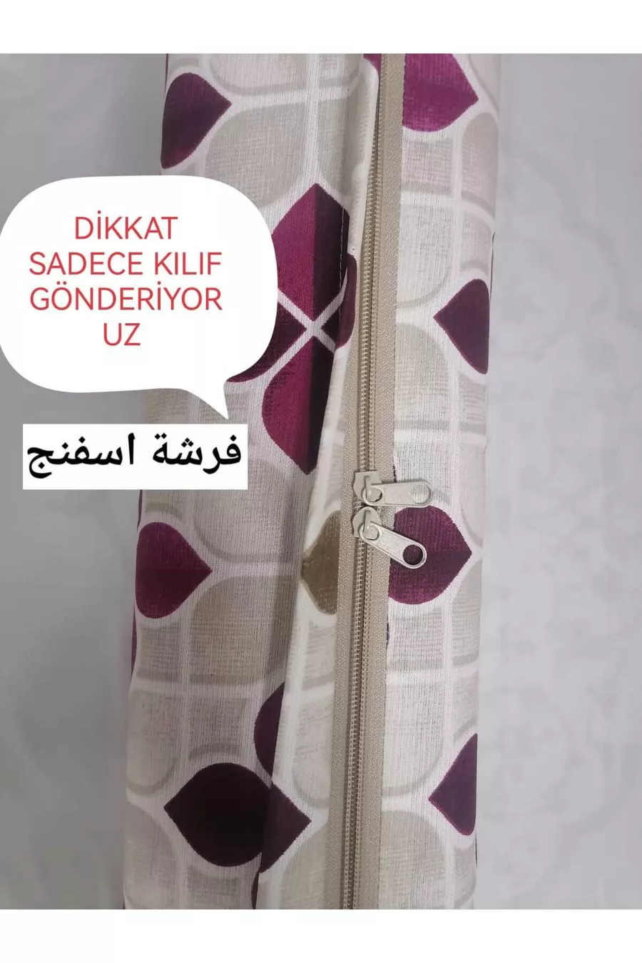 HOUSSE DE MATELAS