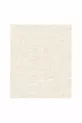 Papier peint fascicule Beige Emboss -3