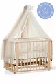 Ensemble de Berceau en Bois Naturel (BL) X - lit pour maman, lit, parc de jeu, lit junior Montessori