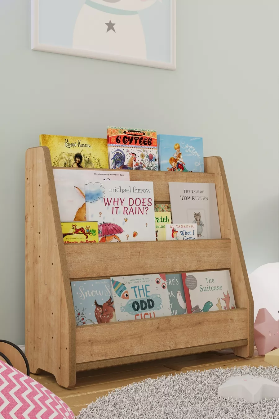 Bibliothèque Montessori en MDF pour enfants - Chêne Saphir