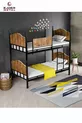 Lit superposé métal et bois Noir-noix (SANS MATELAS)