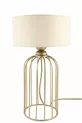 Lampe de Table Usée Beige Chapeau || Abat-jour avec Chapeau en Tissu Lampe de Nuit Éclairage Décoratif Éclairage de Chevet