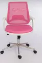chaise de bureau de travail à pieds en métal Porto conc. de bureau, secrétaire, joueur, chaise pour chambre d’adolescent