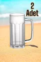 2 Pièces de Verres en Plastique Givré Incassables en Polycarbonate de  ml