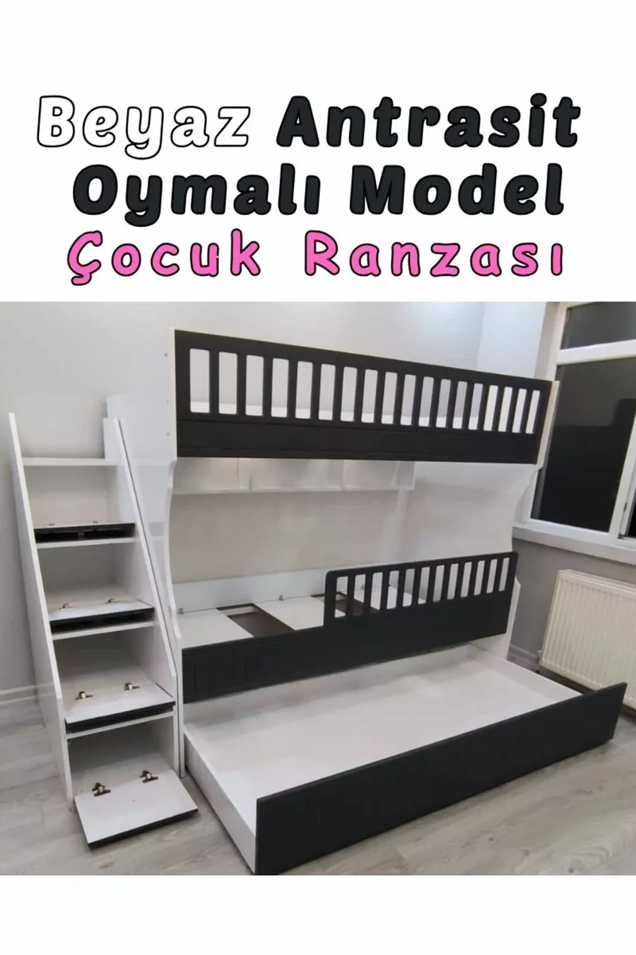 Lit superposé pour enfants modèle blanc anthracite sculpté