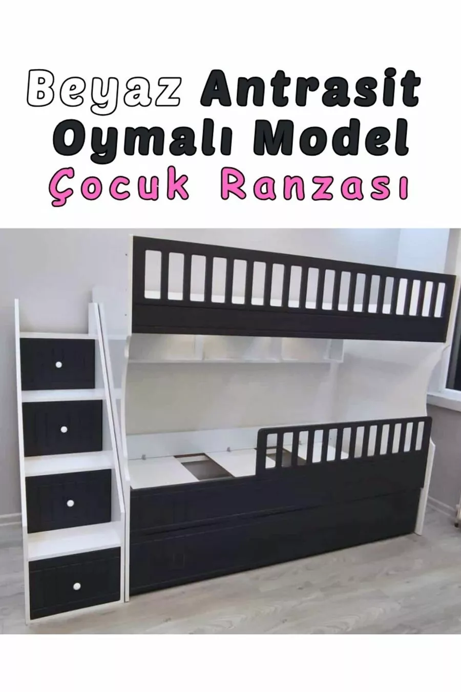 Lit superposé pour enfants modèle blanc anthracite sculpté