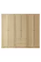 Armoire Baru à 6 portes et 2 tiroirs