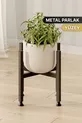 Table de Pot Mini Potées Support de Fleurs Métallique Décoratif Pieds Réglables en Acier Inoxydable  cm Porte-Plantes