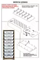 Armoire multifonction à 8 paniers, armoire de cuisine, armoire pour jouets d'enfants, organisateur de jouets