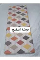 HOUSSE DE MATELAS ET D'OREILLER EN MOUSSE