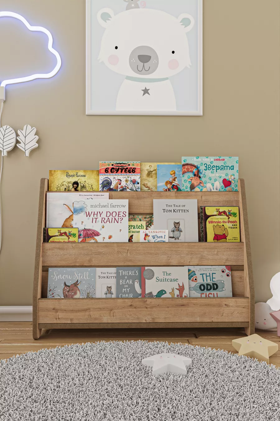 Bibliothèque Montessori en MDF pour enfants - Chêne Saphir