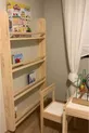 Bibliothèque Montessori Bibliothèque pour chambre d'enfant Montessori Bibliothèque en bois naturel Bibliothèque en bois x cm