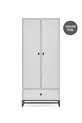 Armoire à 2 portes Kalinsta - Blanc