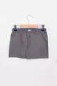 Boxer pour garçon 9 pièces