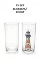 Verre à raki Marin incassable avec motif phare, lot de 2 - Type bateau et piscine, verre de marin