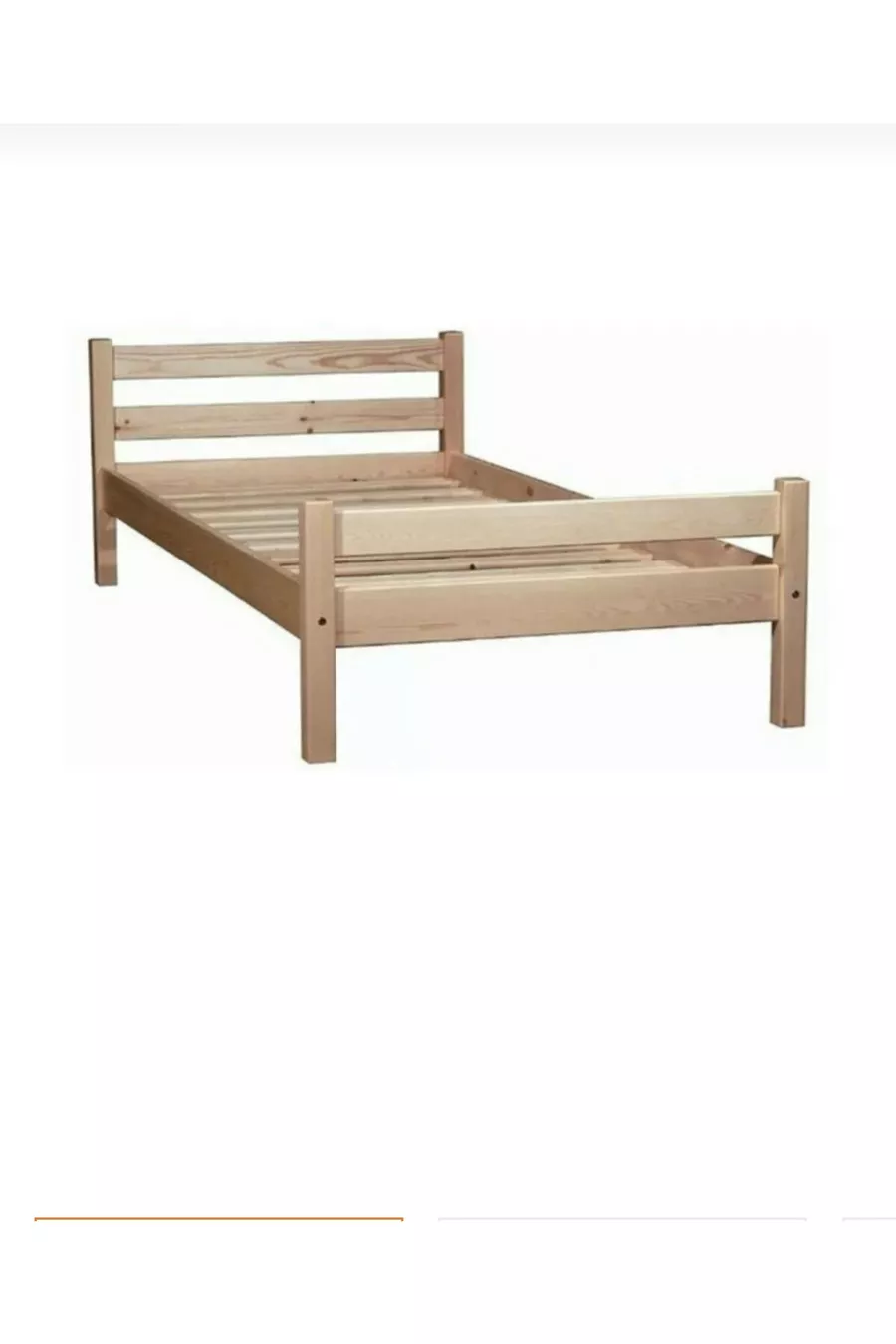 Lit en bois Colege