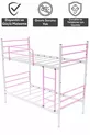 Lit superposé Trend compatible matelas Rose clair Métal démontable