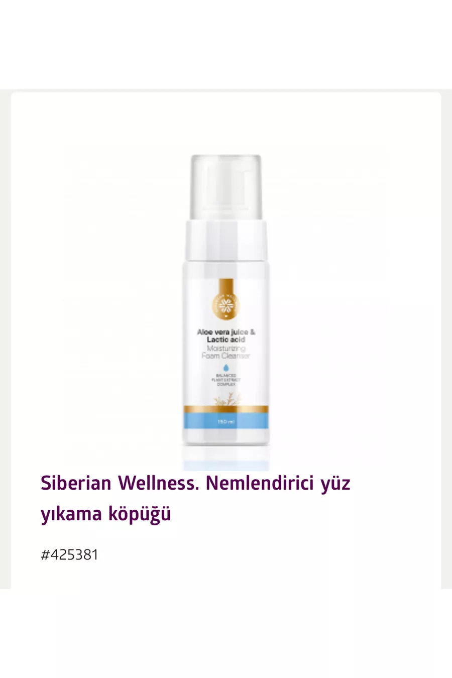 Mousse Nettoyante Visage Hydratante ( ml)