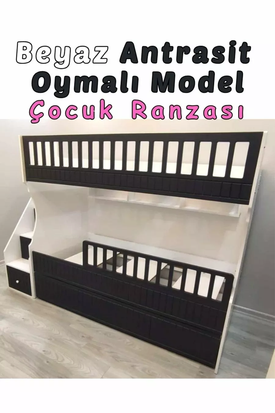 Lit superposé pour enfants modèle blanc anthracite sculpté