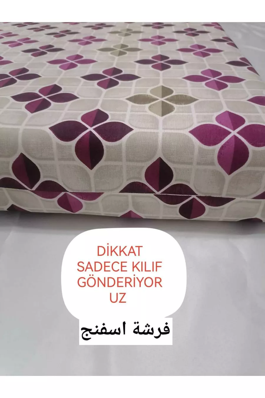 HOUSSE DE MATELAS