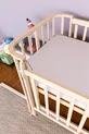 Ensemble de protection en bois brun crème tressé Mabela Beşik