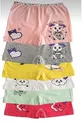 Boxer en coton élasthanne coloré à motifs mixtes pour fille, lot de , 