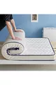 Matelas orthopédique pliable et portable pour une personne  cm