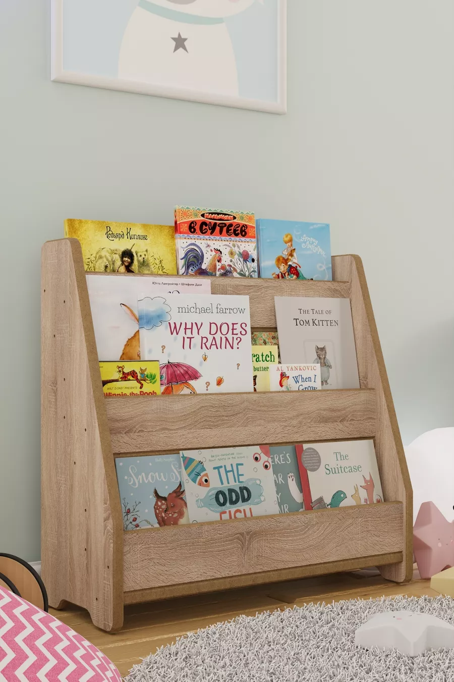 Bibliothèque pour enfants Montessori en MDF - Chêne Sonoma